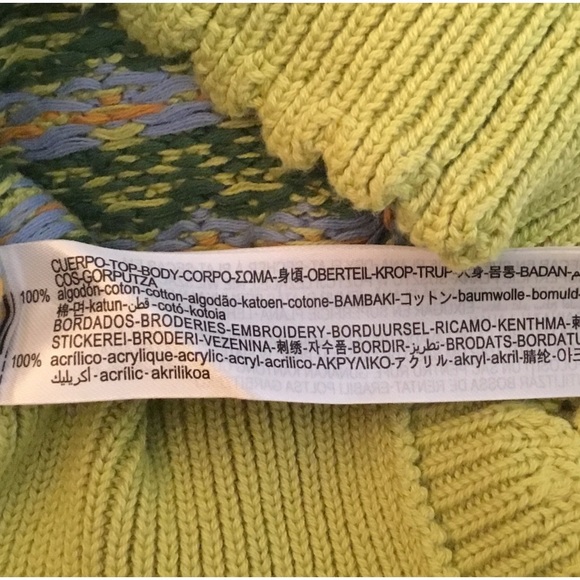 NWT. Zara V-neck Floral Knit Vest with Handcrafting. Size S. - Picture 5 of 6